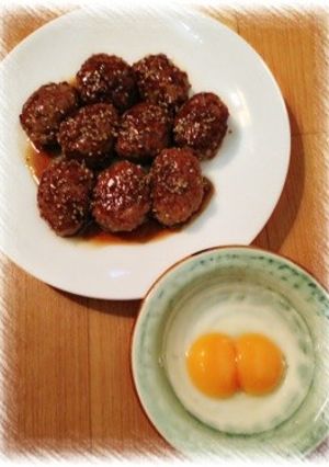 A picture of Easy! Fluffy Teriyaki Chicken Tsukune.