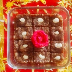 A picture of Banana Halwa/ Sticky Banana Toffee Pudding.
