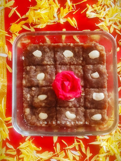 A picture of Banana Halwa/ Sticky Banana Toffee Pudding.
