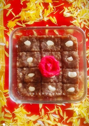 A picture of Banana Halwa/ Sticky Banana Toffee Pudding.