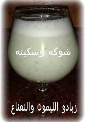 صورة لوصفة عصير زبادي بالليمون والنعناع