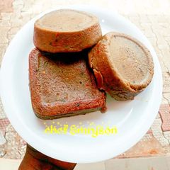 A picture of Plantain pudding (Ukpo Ogede).
