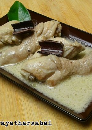 Foto resep Ayam Gulai Korma