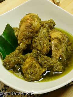 Foto resep Ayam Lado Ijau Koto Gadang a la Biyay