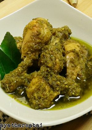 Foto resep Ayam Lado Ijau Koto Gadang a la Biyay