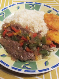 Una foto de Filete de res multicolor
