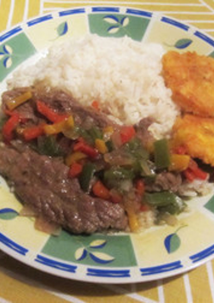 Una foto de Filete de res multicolor