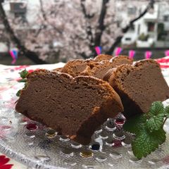 A picture of Milk Chocolate Soft Cake.