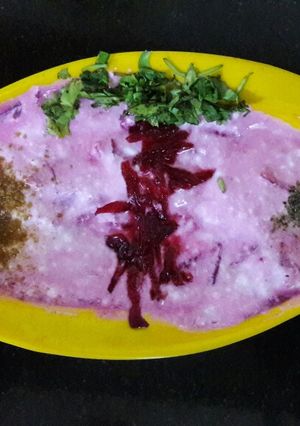 બીટ રાયતુ (Beetroot Raitu Recipe In Gujarati) રેસીપી મુખ્ય ફોટો