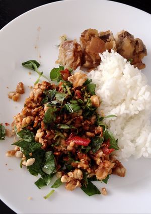 Foto resep Sambal Goreng Tempe Penyet