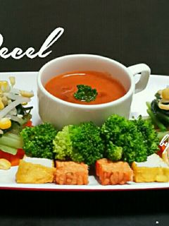 Foto resep Pecel Sayuran