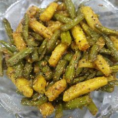 A picture of French Beans.