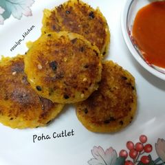 Poha Cutlet A picture of Poha Cutlet.
