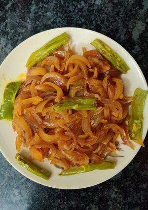 A picture of Fried onion.