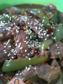 Foto resep Beef Yakiniku ala HokBen