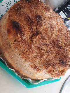 Aranygaluska recept fotója