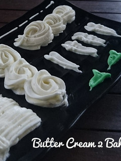 Foto resep Butter Cream 2 Bahan