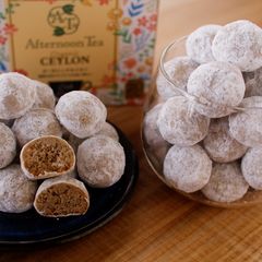Chai Snowballs, Spiced Black Tea flavored Butter Cookies 🏵️ A picture of Chai Snowballs, Spiced Black Tea flavored Butter Cookies 🏵️.