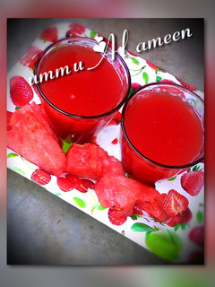 Jus din kankana ainihin hoton girkin
