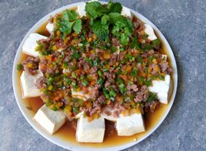 Hình của món Đậu hũ non sốt rau củ.