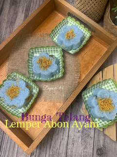 Foto resep Lemper tanpa Daun |Abon Ayam