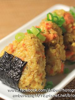 鮭魚咖哩烤飯糰 的食譜成品照片