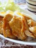 Cafe-Style Teriyaki Chicken Rice Bowl