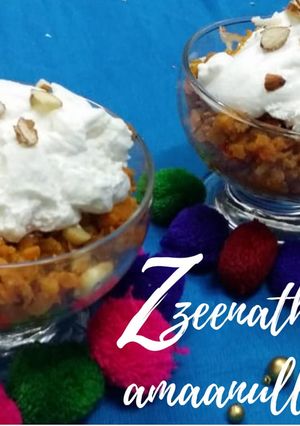 A picture of Creamy Gajar Ka Halwa.