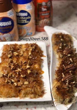 صورة لوصفة رولات الكنافه