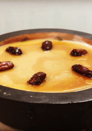 صورة لوصفة المشغوثة الجنوبية