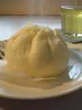 Pork Buns (551-Style Copycat Recipe)