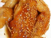 A picture of chicken with msg