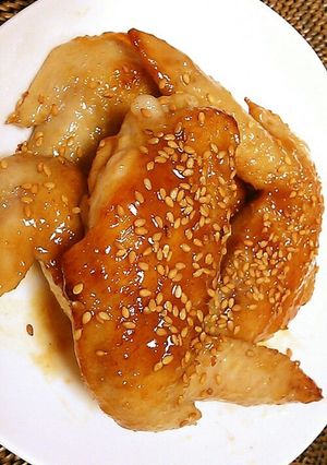 A picture of Easy & Addictive! Teriyaki Chicken Wings.