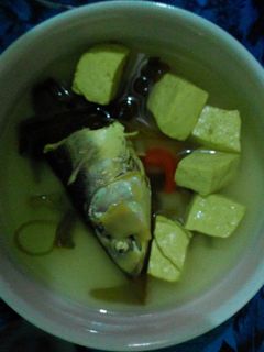 Foto resep Asem-asem bandeng sederhana