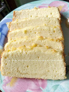 Foto resep Sponge Cake Jepang Lemon Madu No SP/BP aka Kasutera Ci Tintin R
