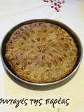 Vasilopita from Lesvos