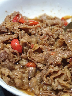Foto resep Beef Yakiniku