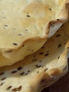 Una foto de Masa para tarta Sin Tacc 🥧👩🏼🍳