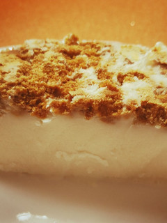 Una foto de Helado de mascarpone