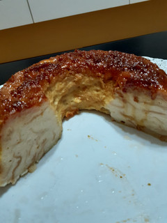 Una foto de Budín de pan