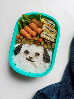 Foto resep Nasi Bento Simple