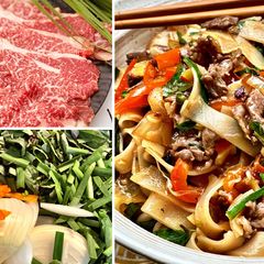 A picture of Thai Drunken Noodles with Wagyu Beef.