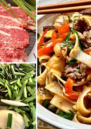 A picture of Thai Drunken Noodles with Wagyu Beef.