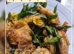 Foto resep Ayam goreng rempah daun kari