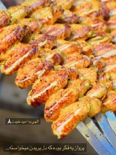 عکسی از دستور بال کبابی زعفرانی