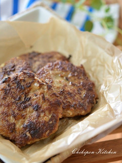 A picture of Delicious Hamburger Patties.