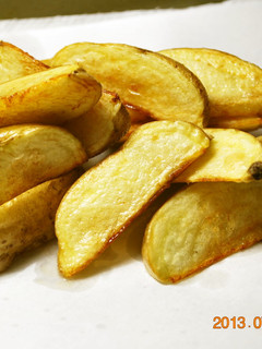 A picture of Just Cut and Fry! Super Easy French Fries.