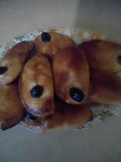 صورة لوصفة مملحات