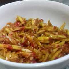รูปของ Sambel Embem