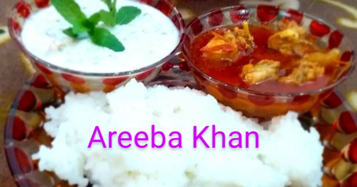 Begamay Rice Simple Begamy Rice Recipe by Areeba Khan - Cookpad
